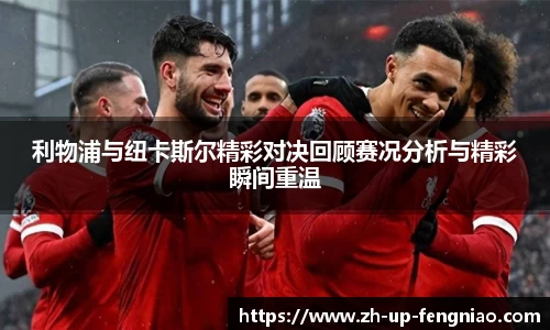 关键词3