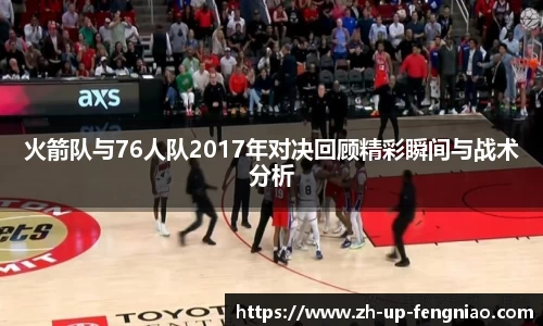 关键词2
