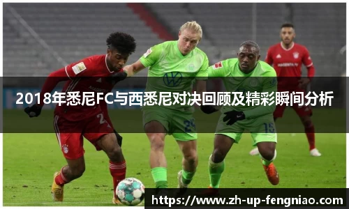 关键词4