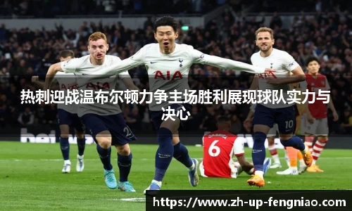 关键词2