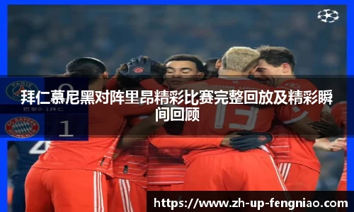 关键词2