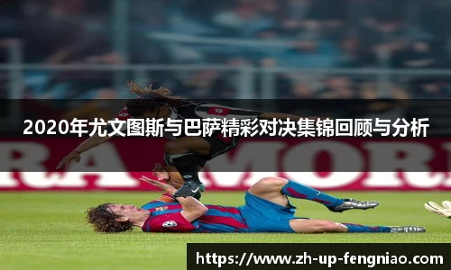 关键词4