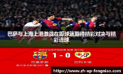 关键词2