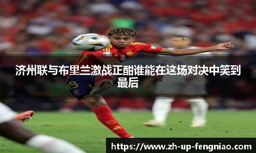 关键词3