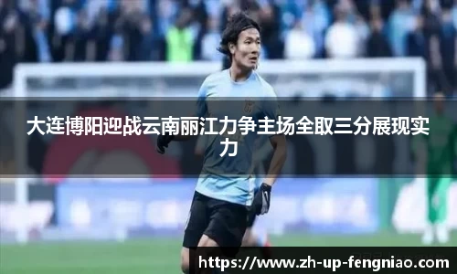 关键词3