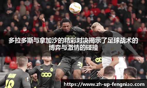 关键词4