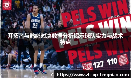 关键词4