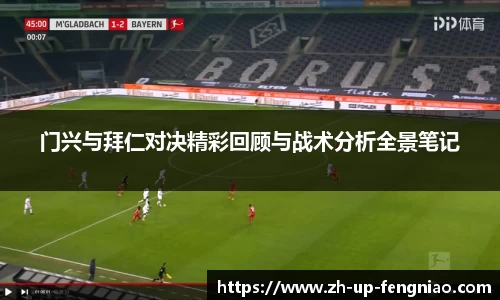 关键词4