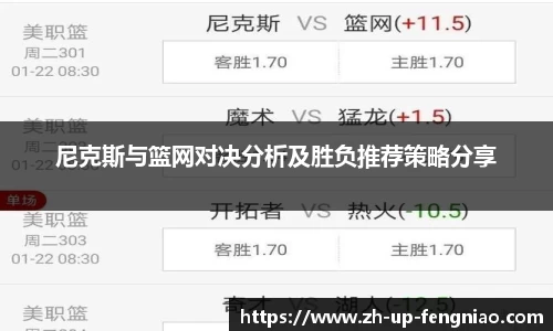 关键词4