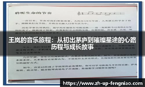 关键词3