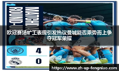 关键词2
