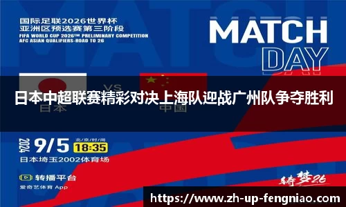 关键词3