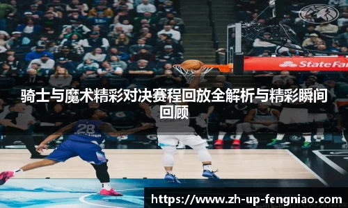 关键词2
