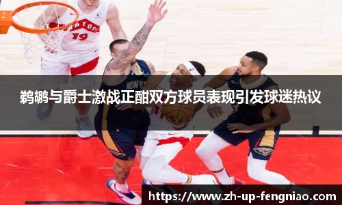 关键词3