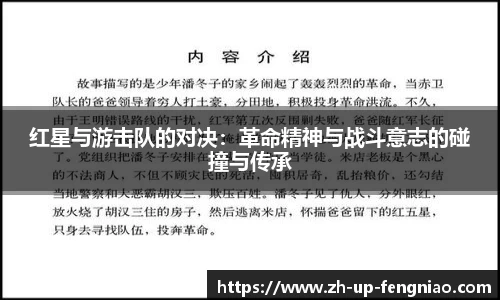 关键词3