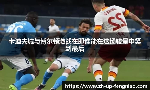 关键词3