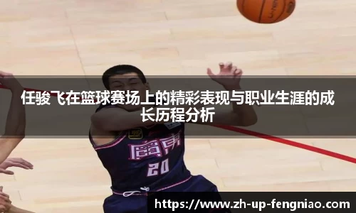 关键词3