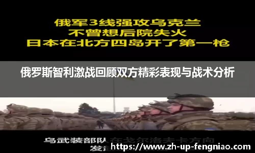 关键词4