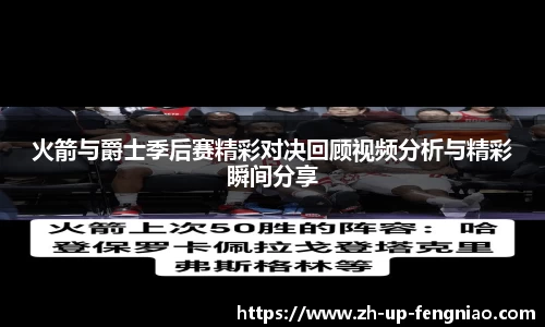 关键词2