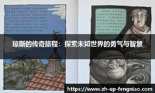 关键词4