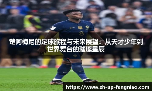 关键词2