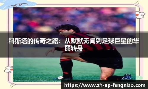 关键词2