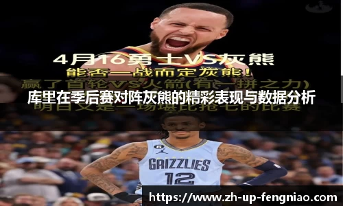 关键词2